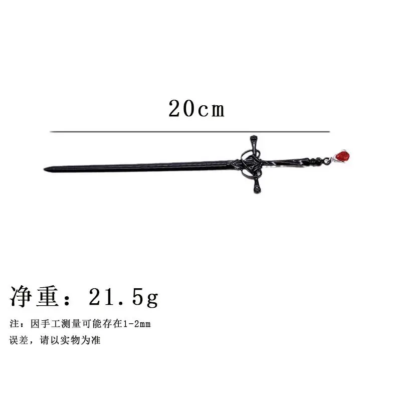 Antique Chinese Hairpin with Red Embroidery — feature 1
