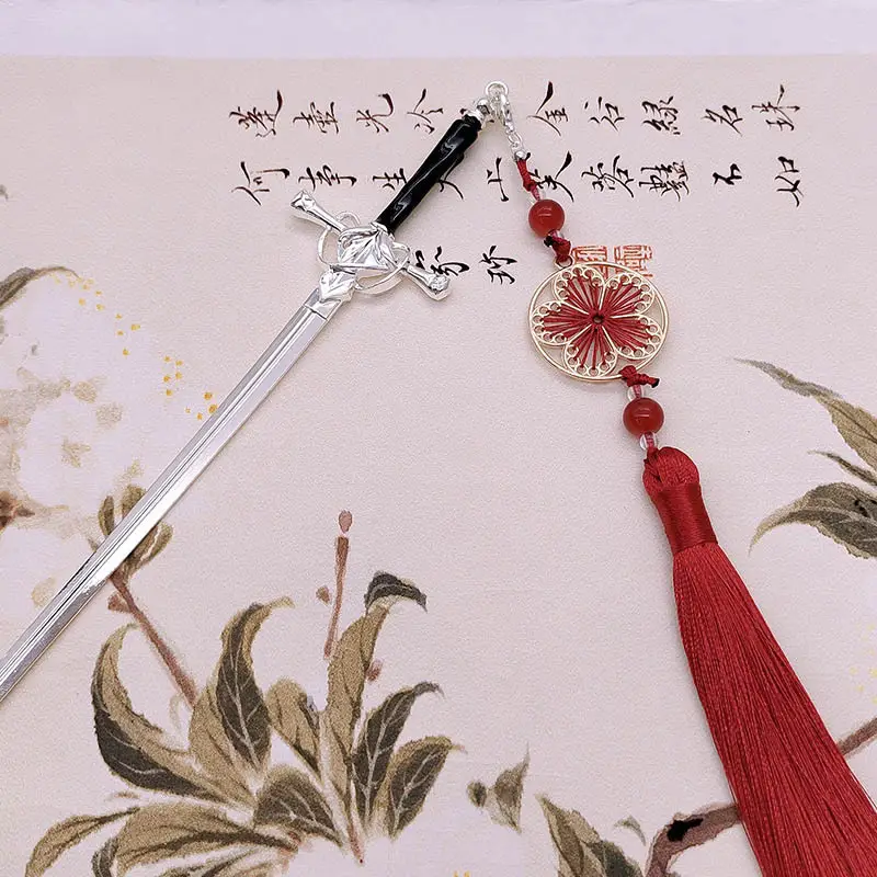 F1000 Sword Tassel #6