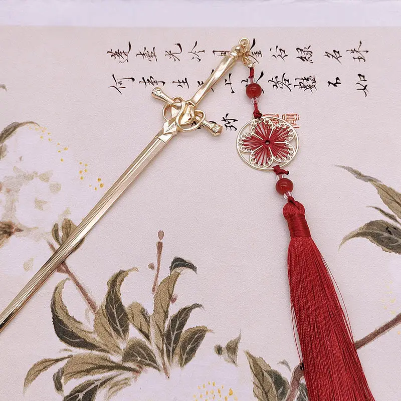 F1000 Sword Tassel #7