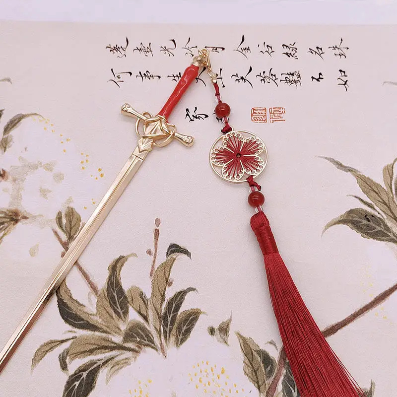 F1000 Sword Tassel #8