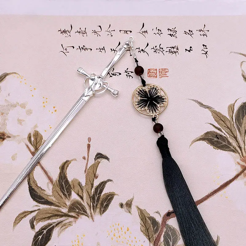 F1000 Sword Tassel #13