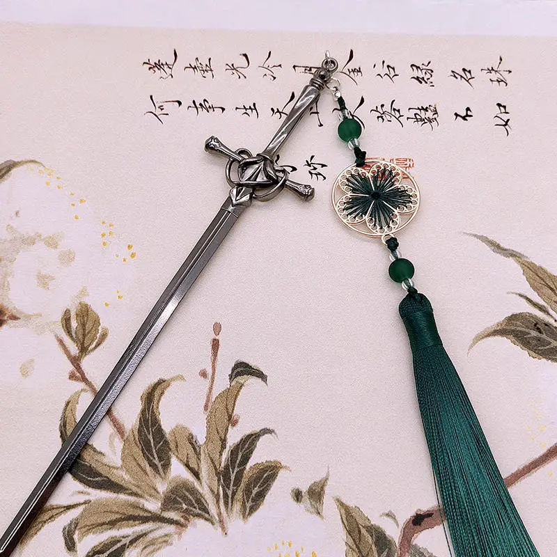 F1000 Sword Tassel #14