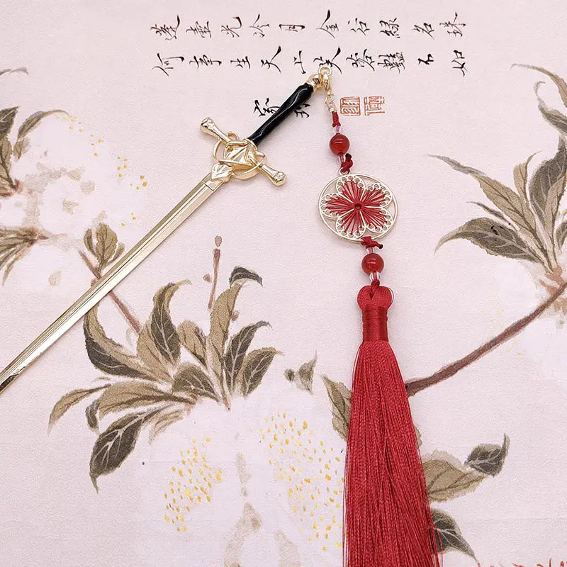 F1000 Sword Tassel #3