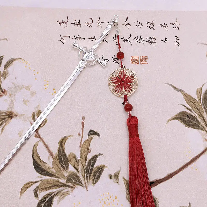 F1000 Sword Tassel #4