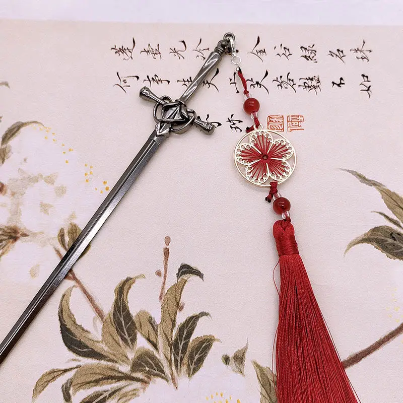 F1000 Sword Tassel #5