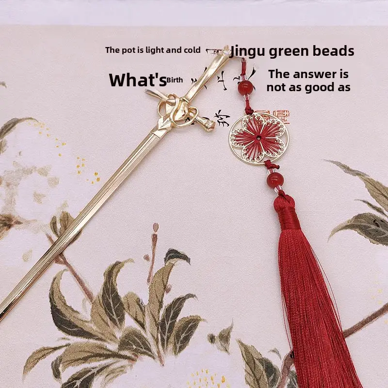 Antique Chinese Hairpin with Red Embroidery - Image 11