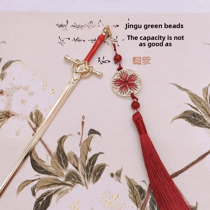 Antique Chinese Hairpin with Red Embroidery - Image 12