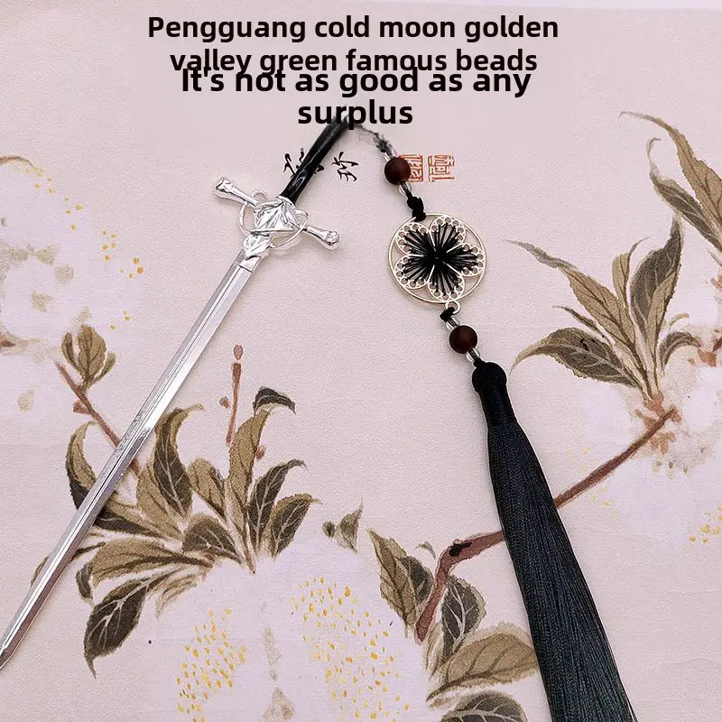 Antique Chinese Hairpin with Red Embroidery - Image 13