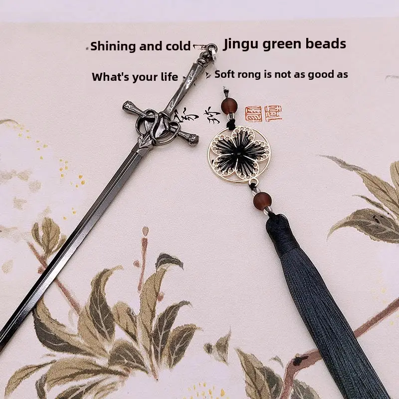 Antique Chinese Hairpin with Red Embroidery - Image 16