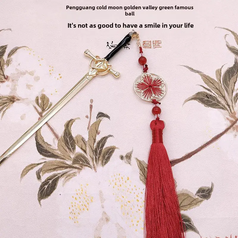 Antique Chinese Hairpin with Red Embroidery - Image 7