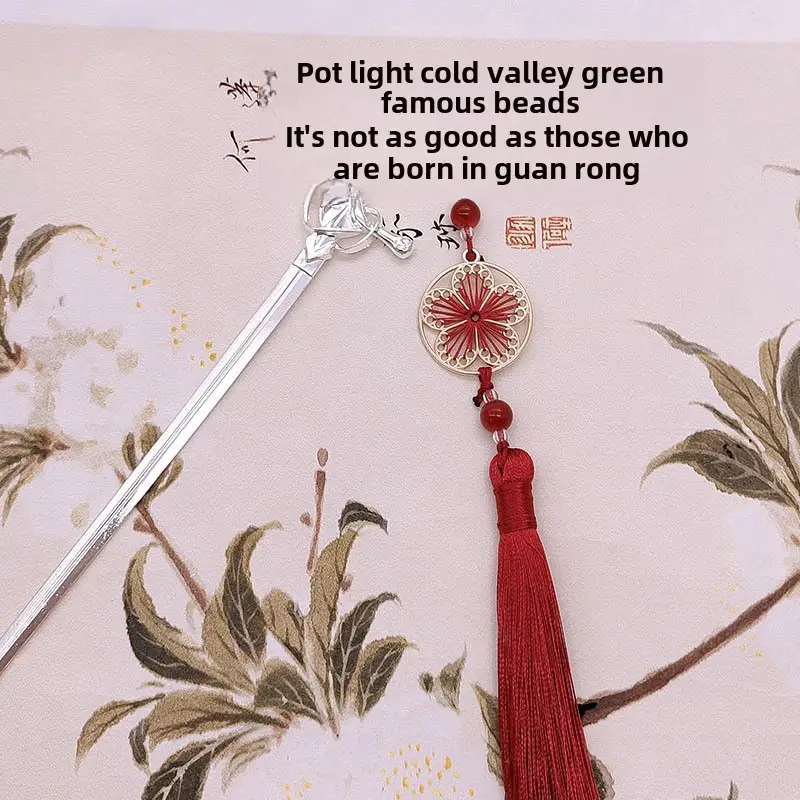 Antique Chinese Hairpin with Red Embroidery - Image 8