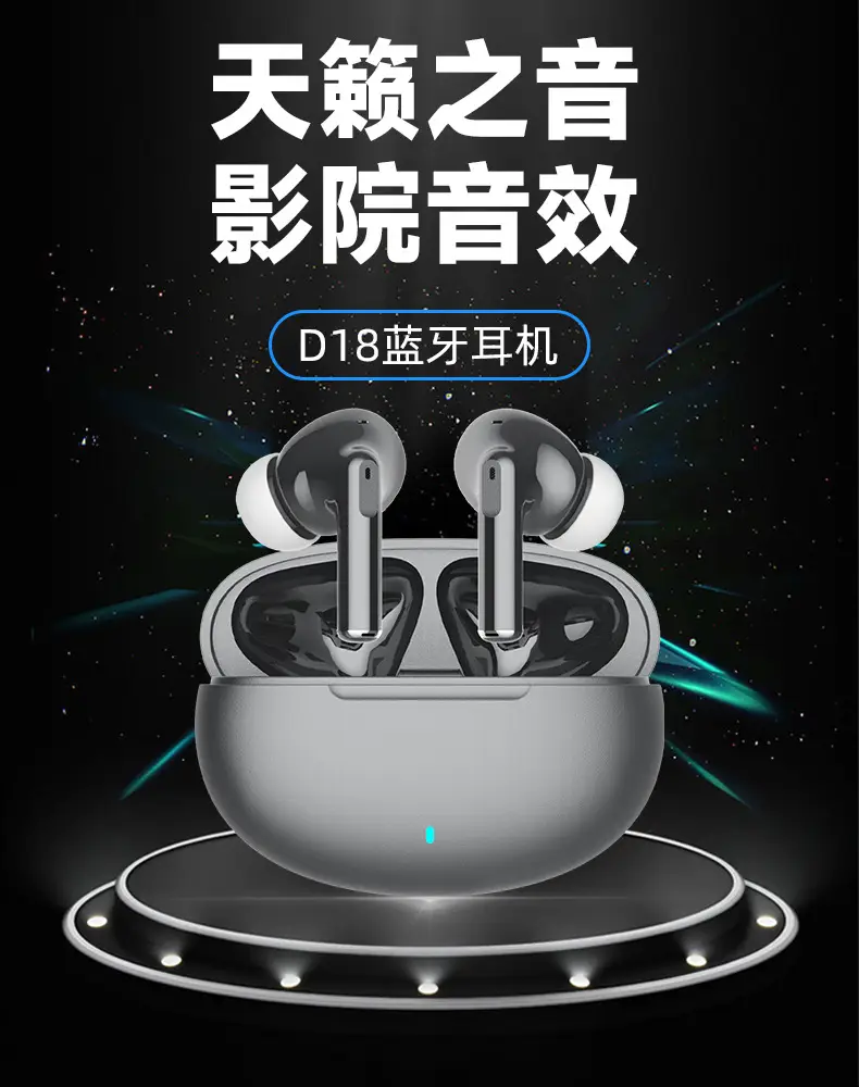 Customized Export Headphones Wireless Bluetooth Low Latency — feature 12