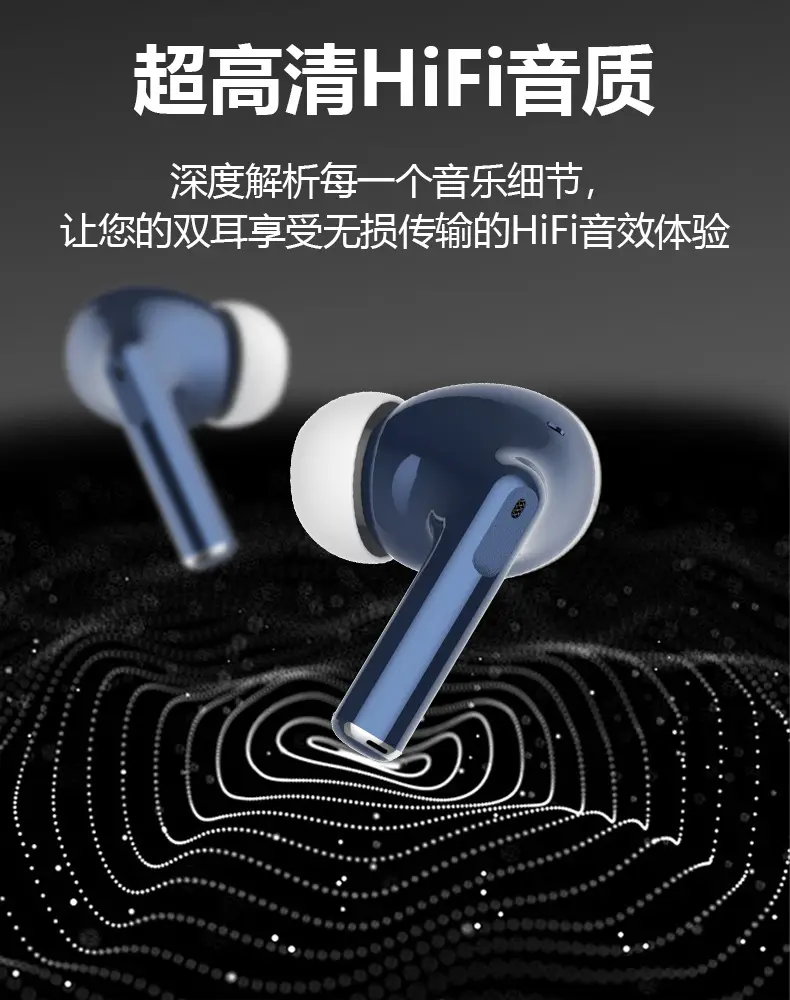 Customized Export Headphones Wireless Bluetooth Low Latency — feature 14