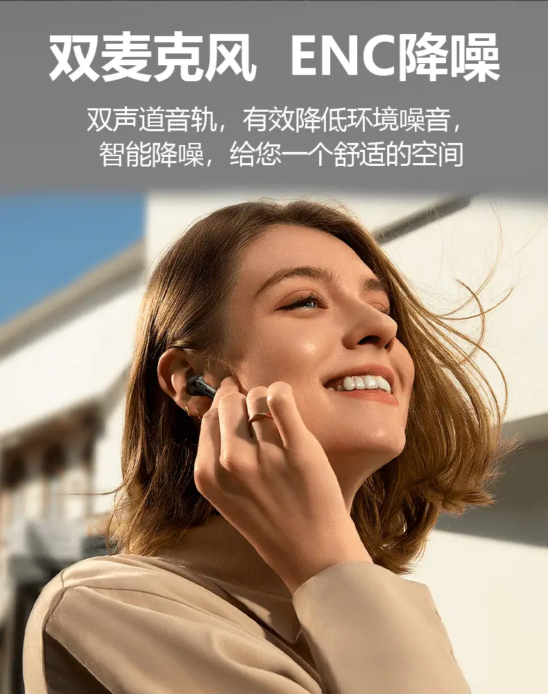 Customized Export Headphones Wireless Bluetooth Low Latency — feature 15
