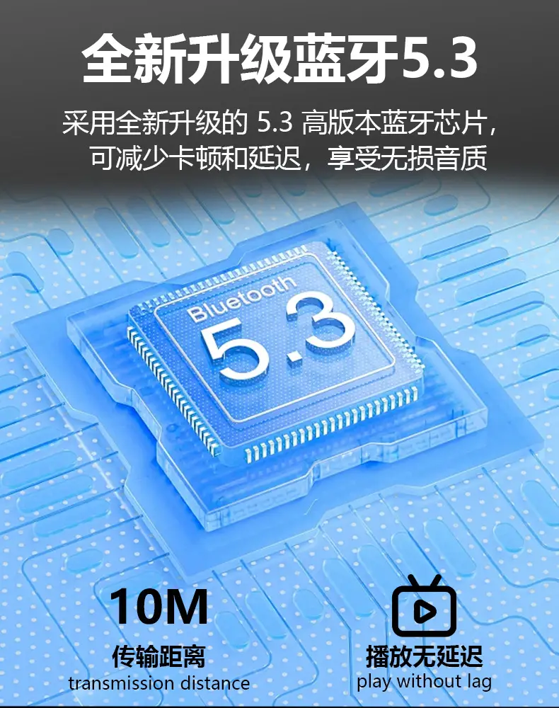 Customized Export Headphones Wireless Bluetooth Low Latency — feature 16