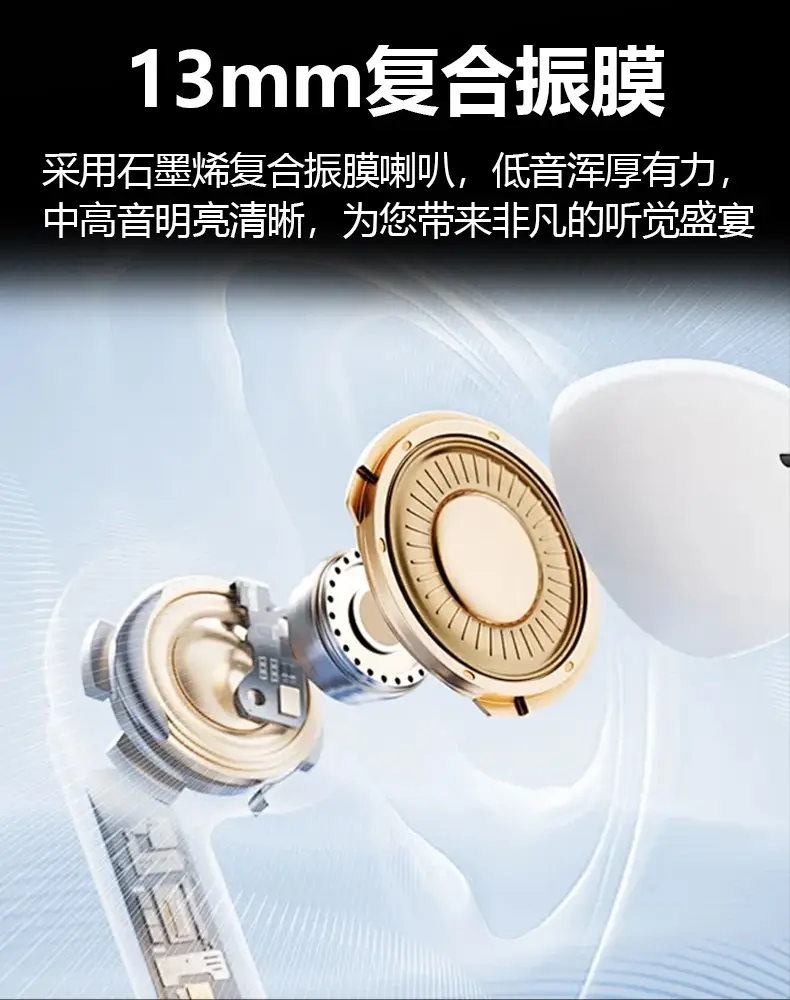 Customized Export Headphones Wireless Bluetooth Low Latency — feature 17
