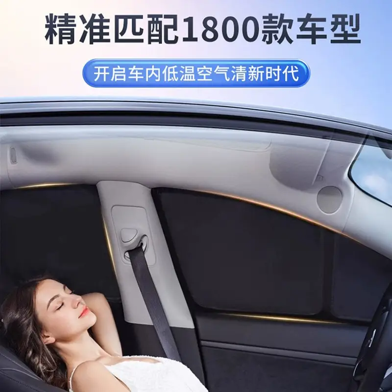 Dark Blue Full Blackout Car Curtains with Heat & Privacy Protection - Image 12