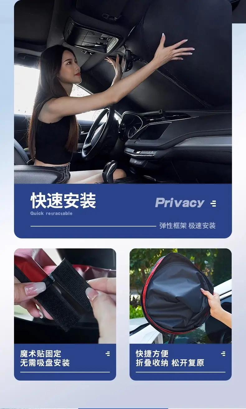Dark Blue Full Blackout Car Curtains with Heat & Privacy Protection — feature 10