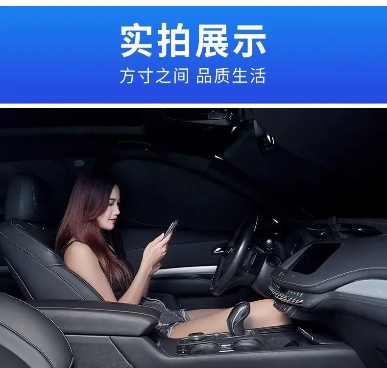 Dark Blue Full Blackout Car Curtains with Heat & Privacy Protection — feature 17