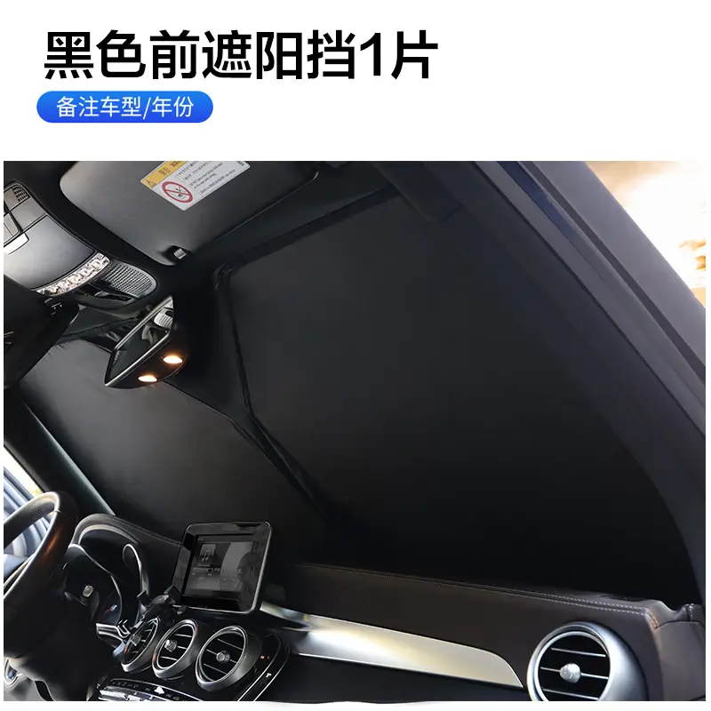 Dark Blue Full Blackout Car Curtains with Heat & Privacy Protection - Image 8