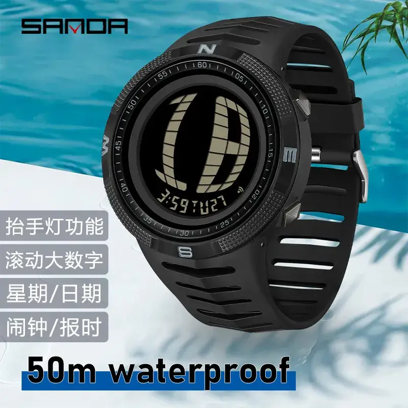Sanda Green Digital Watch with Hand Lift Light - Image 7