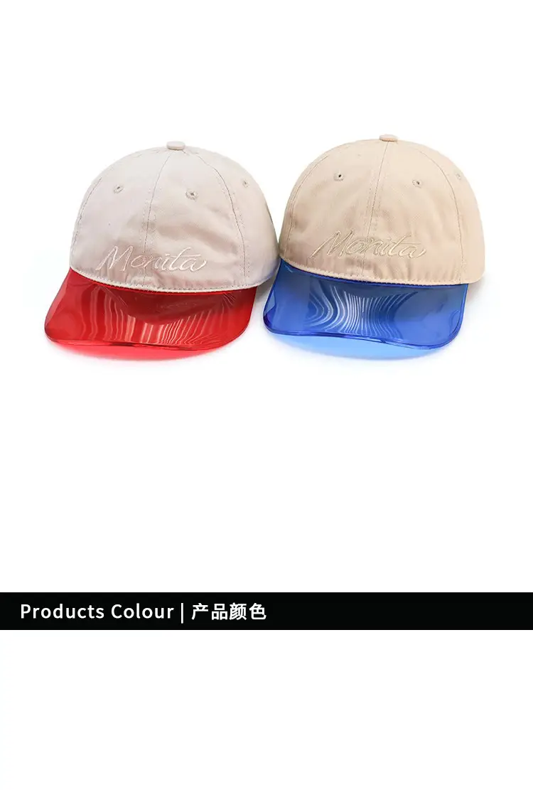 Women's Beige Red Flatback Sunblock Cap Set — feature 5