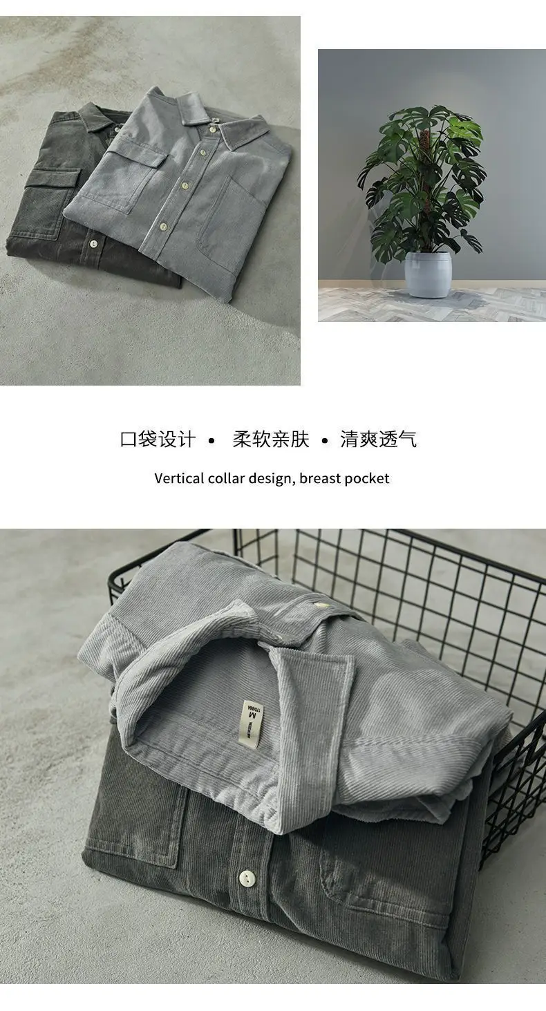 Men's Grey Long Sleeve Corduroy Shirt Autumn Wear — feature 2