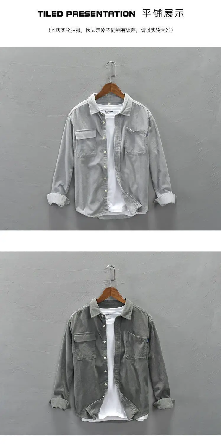 Men's Grey Long Sleeve Corduroy Shirt Autumn Wear — feature 4