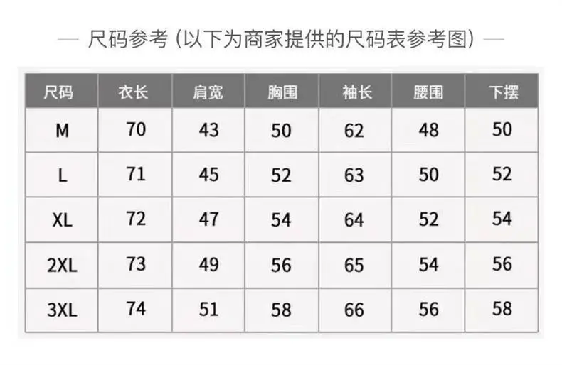 Men's Grey Long Sleeve Corduroy Shirt Autumn Wear — feature 5
