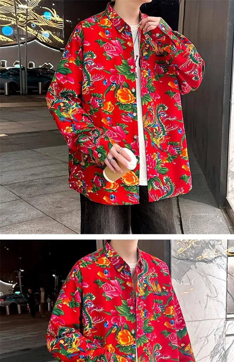 Northeastern Peony Flower Jacket Green Long Sleeve — feature 2