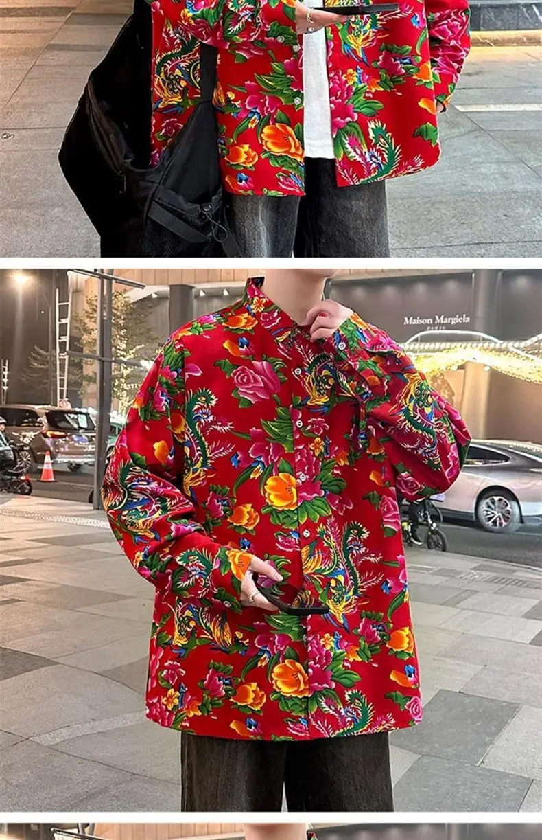 Northeastern Peony Flower Jacket Green Long Sleeve — feature 7