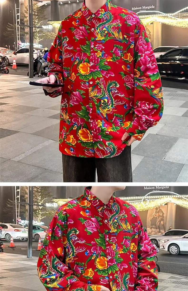 Northeastern Peony Flower Jacket Green Long Sleeve — feature 8