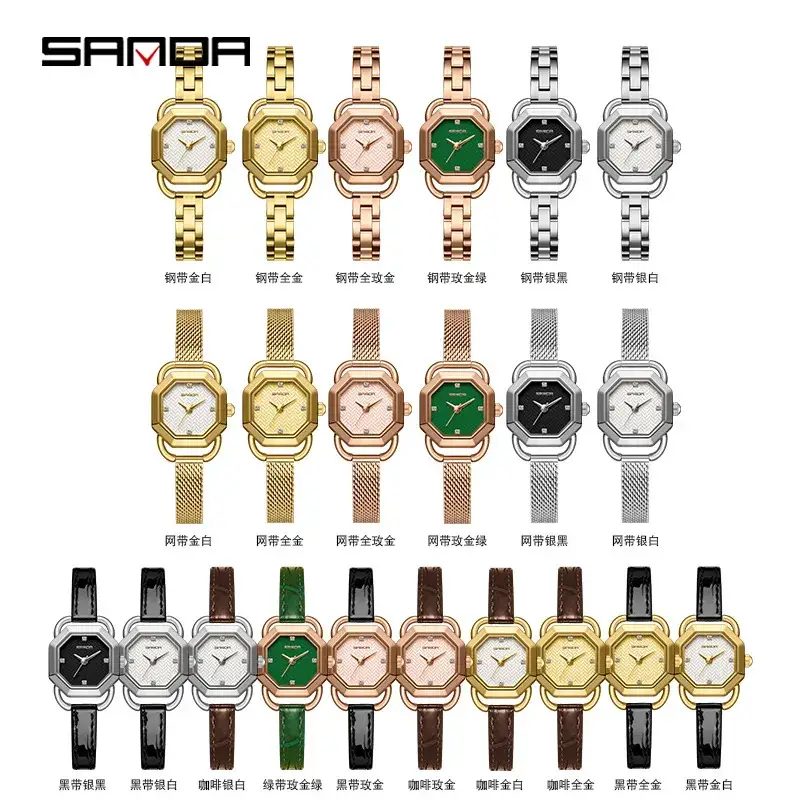 Sanda Women's Green Octagonal Quartz Watch - Image 26