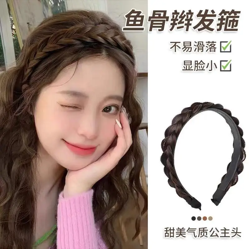 Korean Style Fishbone Braided Hairband for Women