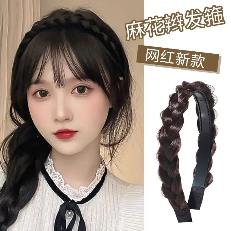 Korean Style Fishbone Braided Hairband for Women