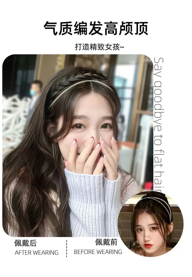 Korean Style Fishbone Braided Hairband for Women — feature 1