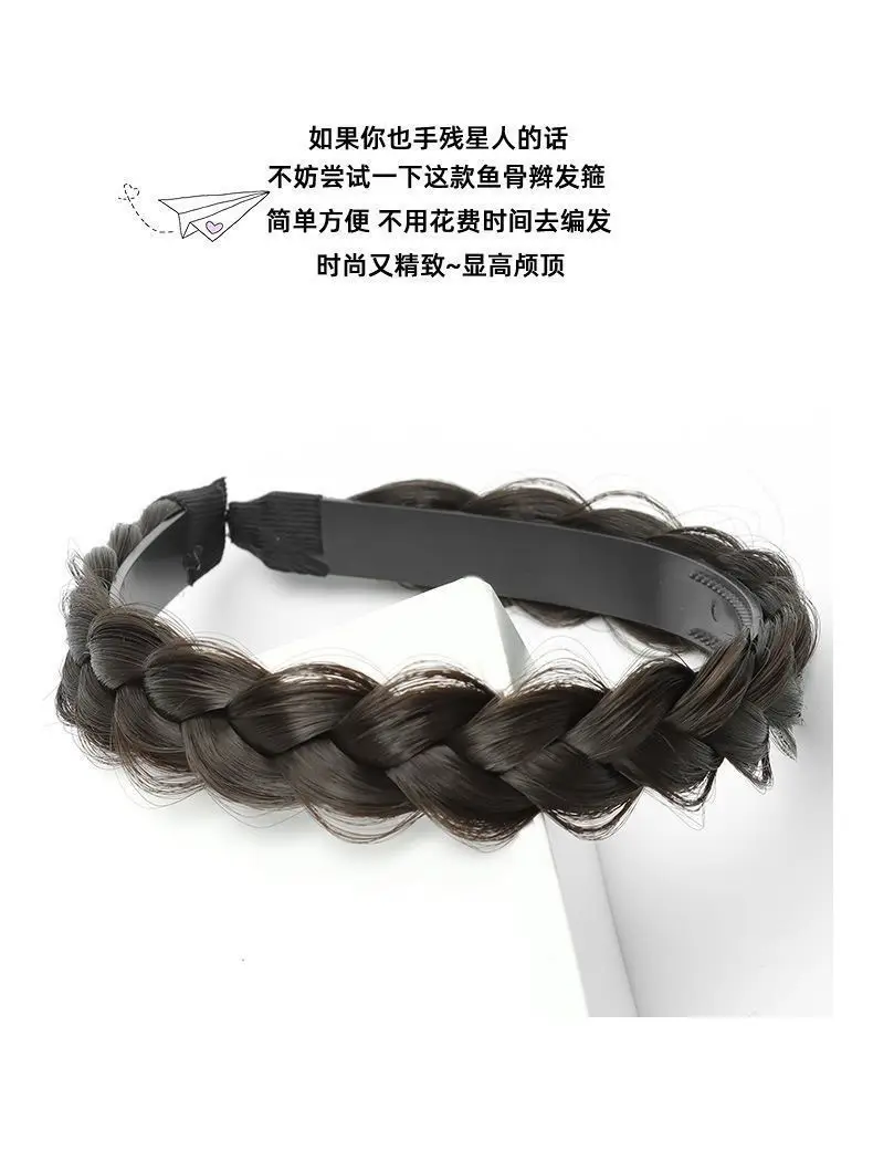 Korean Style Fishbone Braided Hairband for Women — feature 2