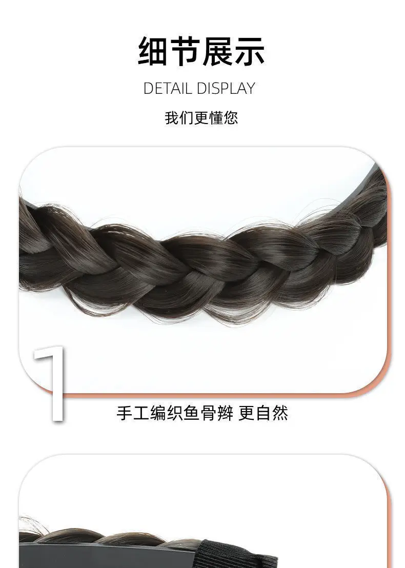 Korean Style Fishbone Braided Hairband for Women — feature 3