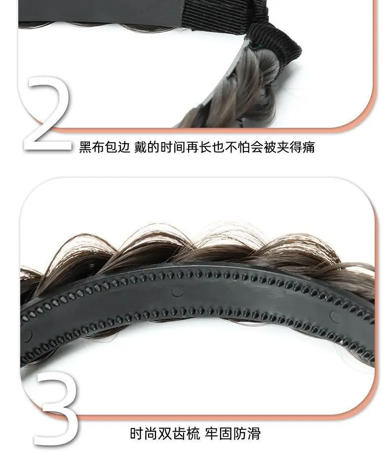 Korean Style Fishbone Braided Hairband for Women — feature 4