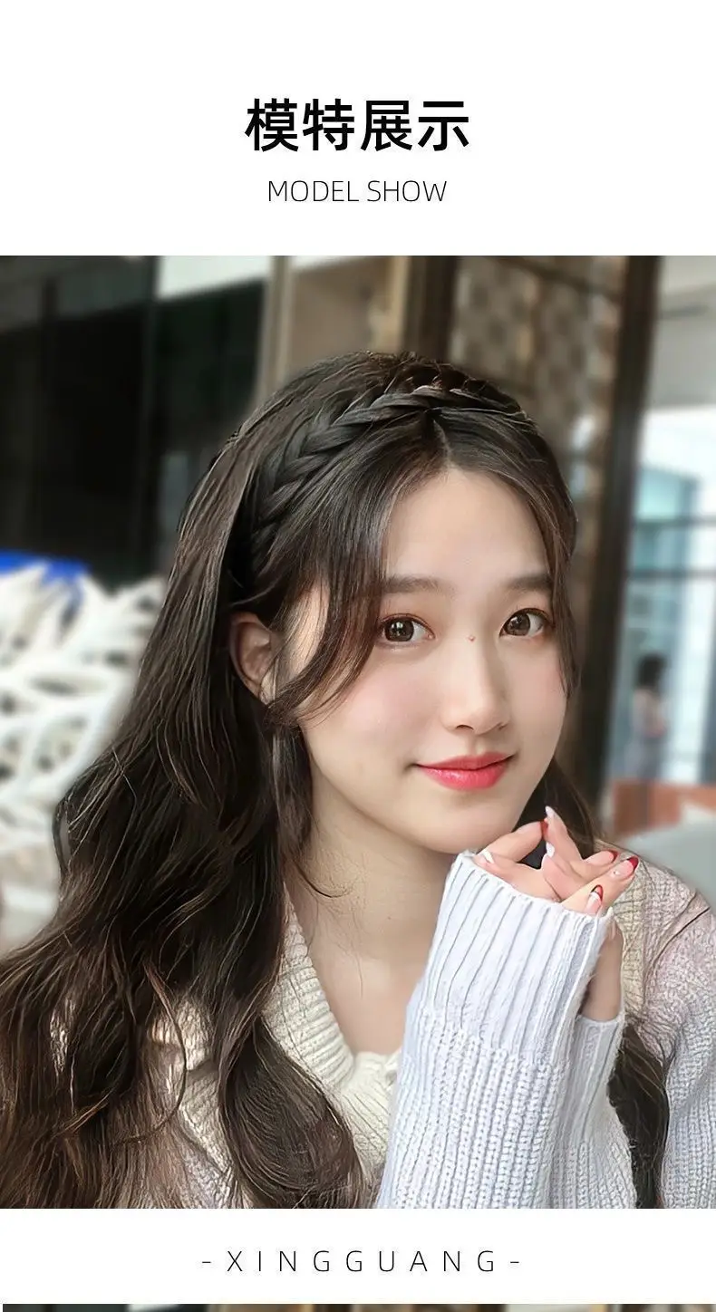 Korean Style Fishbone Braided Hairband for Women — feature 6