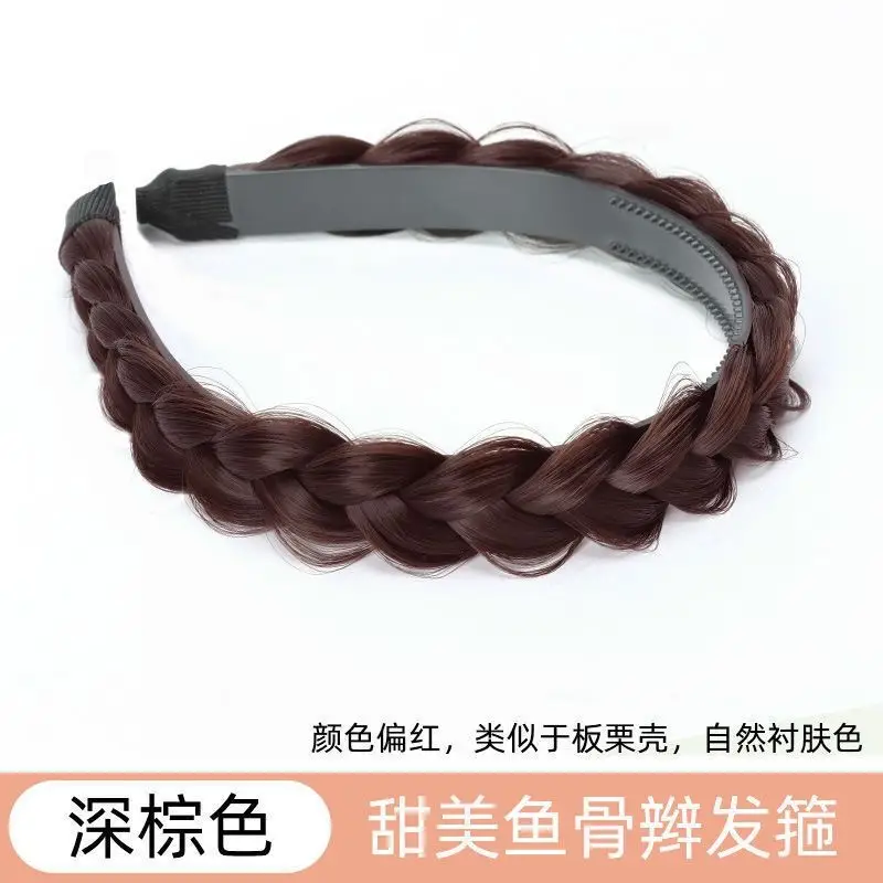 Korean Style Fishbone Braided Hairband for Women