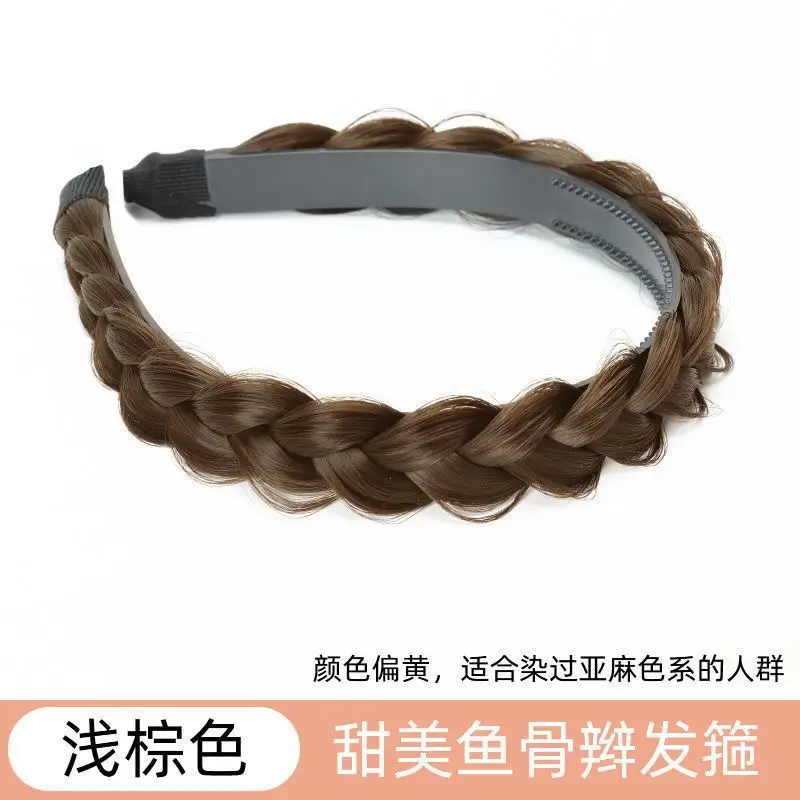 Korean Style Fishbone Braided Hairband for Women