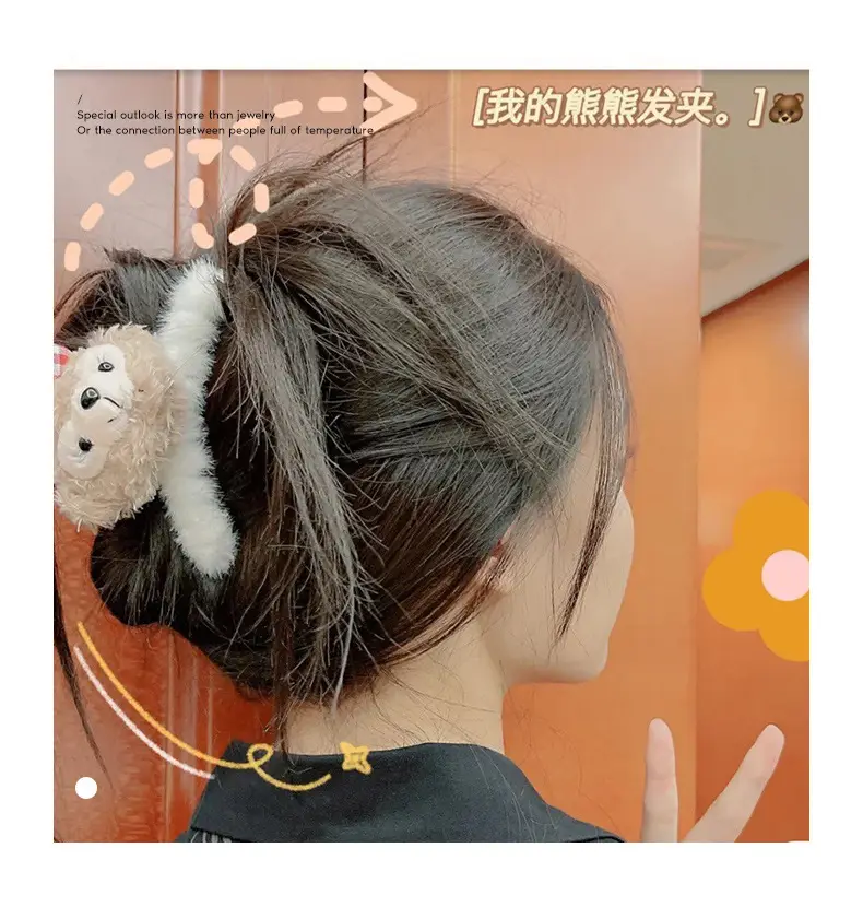 Pink Plush Rabbit Ears Headband for Women — feature 5