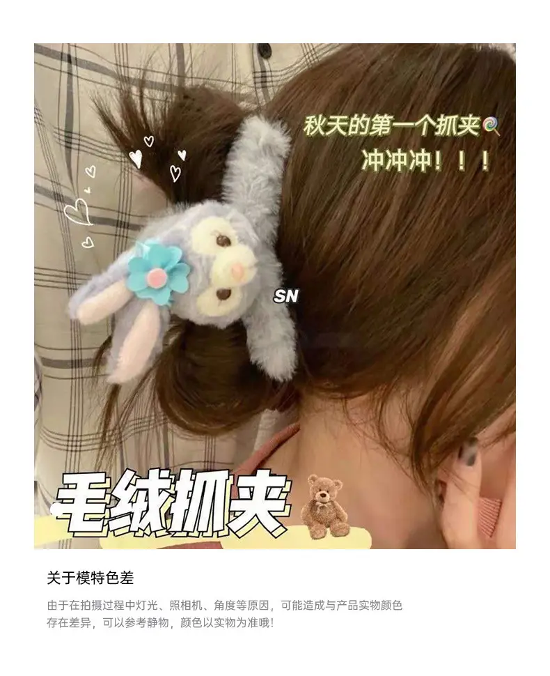Pink Plush Rabbit Ears Headband for Women — feature 7