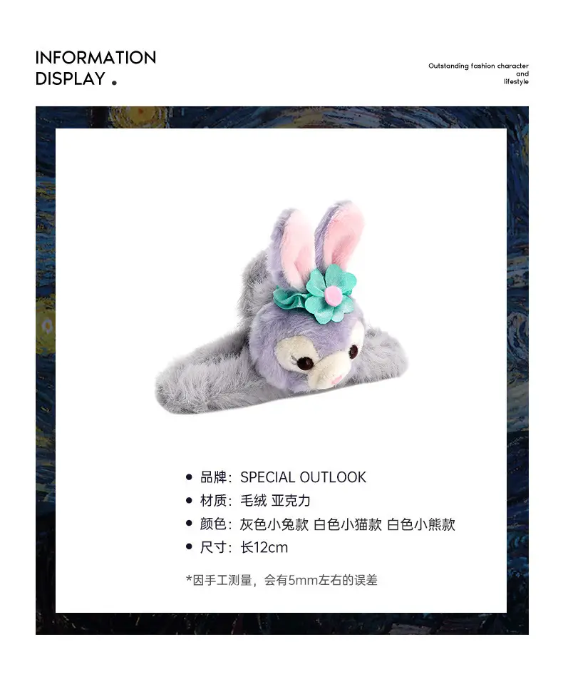 Pink Plush Rabbit Ears Headband for Women — feature 8