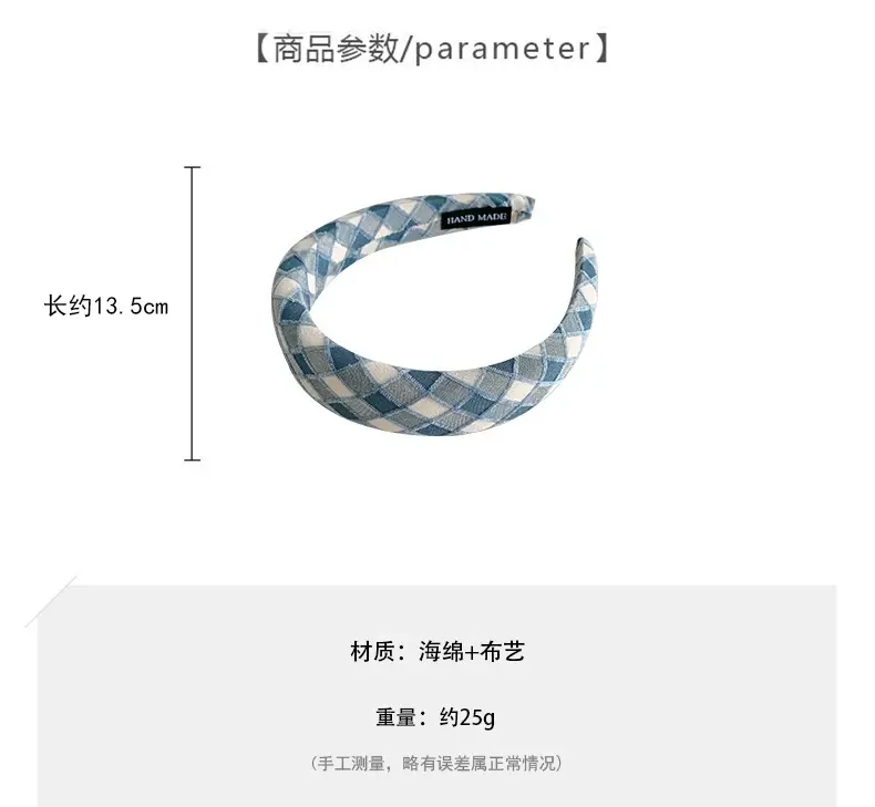 Plaid Wide-brim Hair Band for Women — feature 1