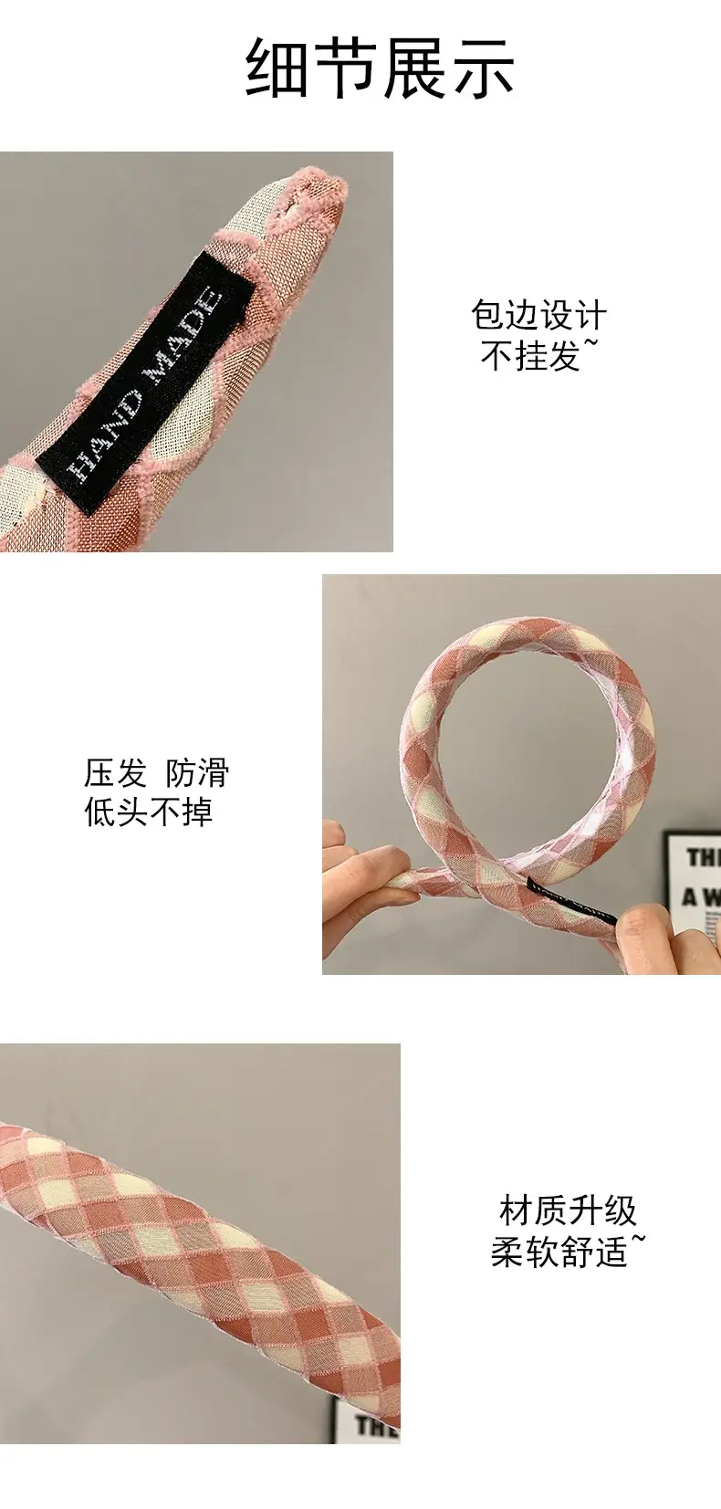 Plaid Wide-brim Hair Band for Women — feature 4
