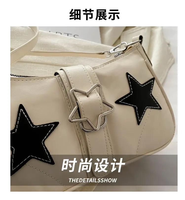 Sweet Star Heart Insolated Women's Shoulder Bag Black — feature 4