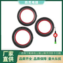 Suitable for Dyson V7V8V10V11 Vacuum Cleaner Soft Bristle Brush Head Flat Mouth Suction Head Hose Mattress Suction Accessories — feature 10