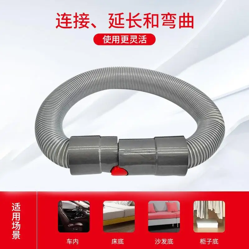 Suitable for Dyson V7V8V10V11 Vacuum Cleaner Soft Bristle Brush Head Flat Mouth Suction Head Hose Mattress Suction Accessories - Image 6